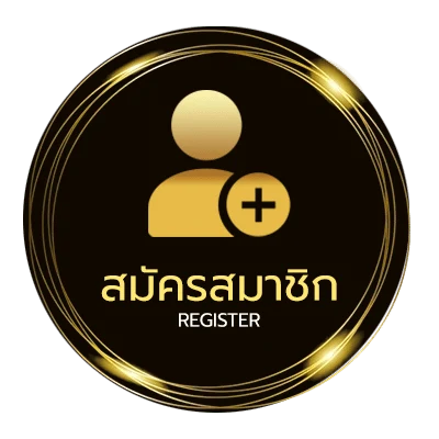 สมัครฟรี เน็ตaisรายวันไม่ลดสปีด 19 บาท ใน 1 นาที