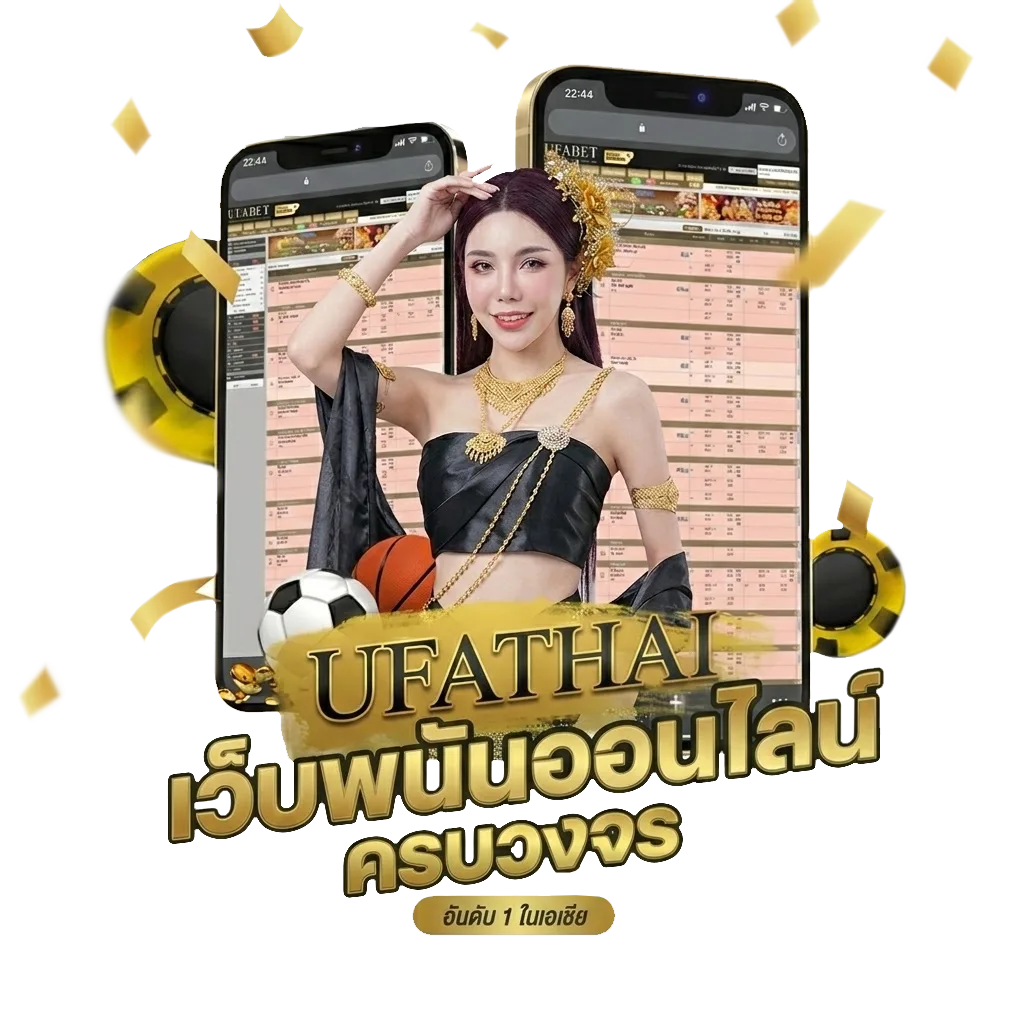 เน็ตaisรายวันไม่ลดสปีด 19 บาท โบนัส — สมาชิกใหม่